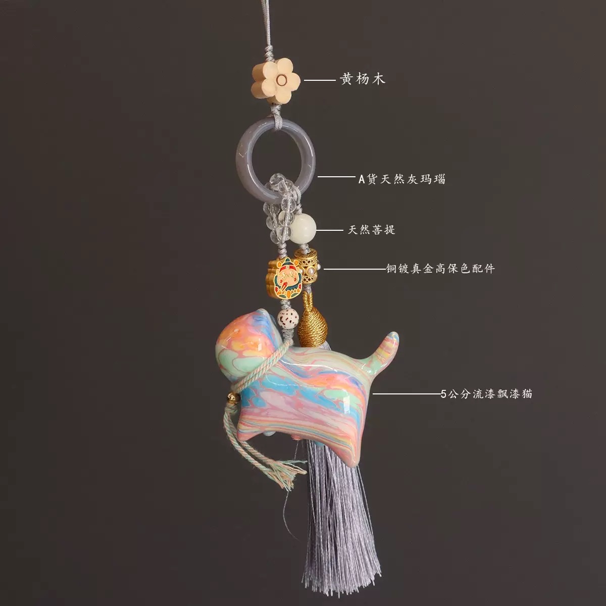 Original 5 cm floating lacquer cat pendant, cute maneki Neko, lacquer sandalwood keychain, collectible bag pendant and display piece Application Scenario