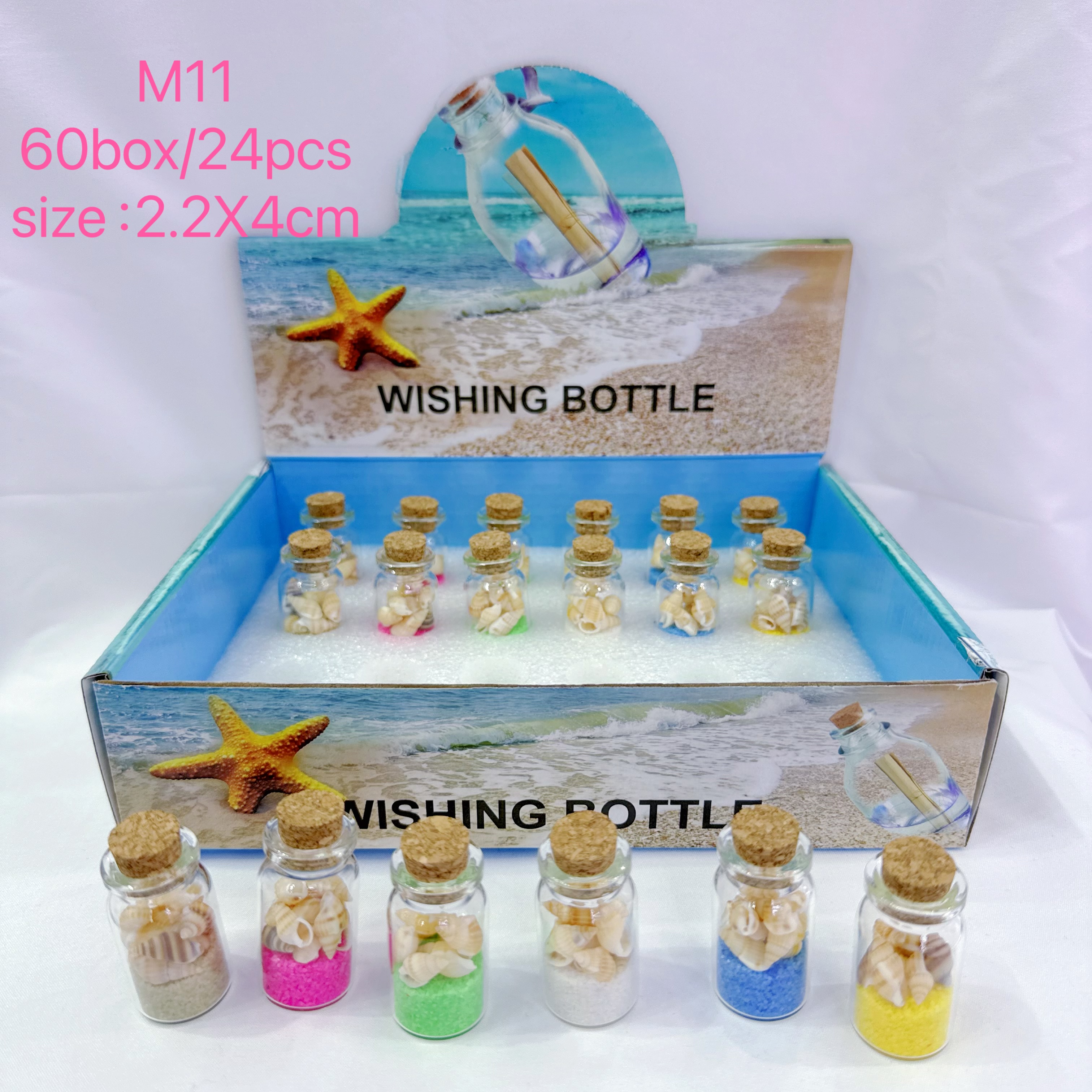 许愿瓶/幸运星瓶实物图