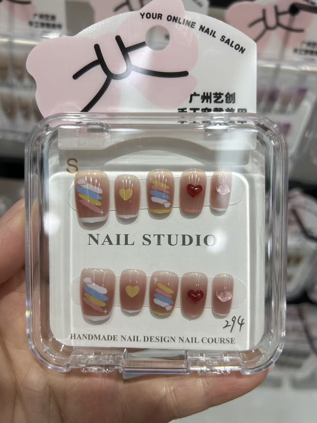 Children's cartoon nail stickers