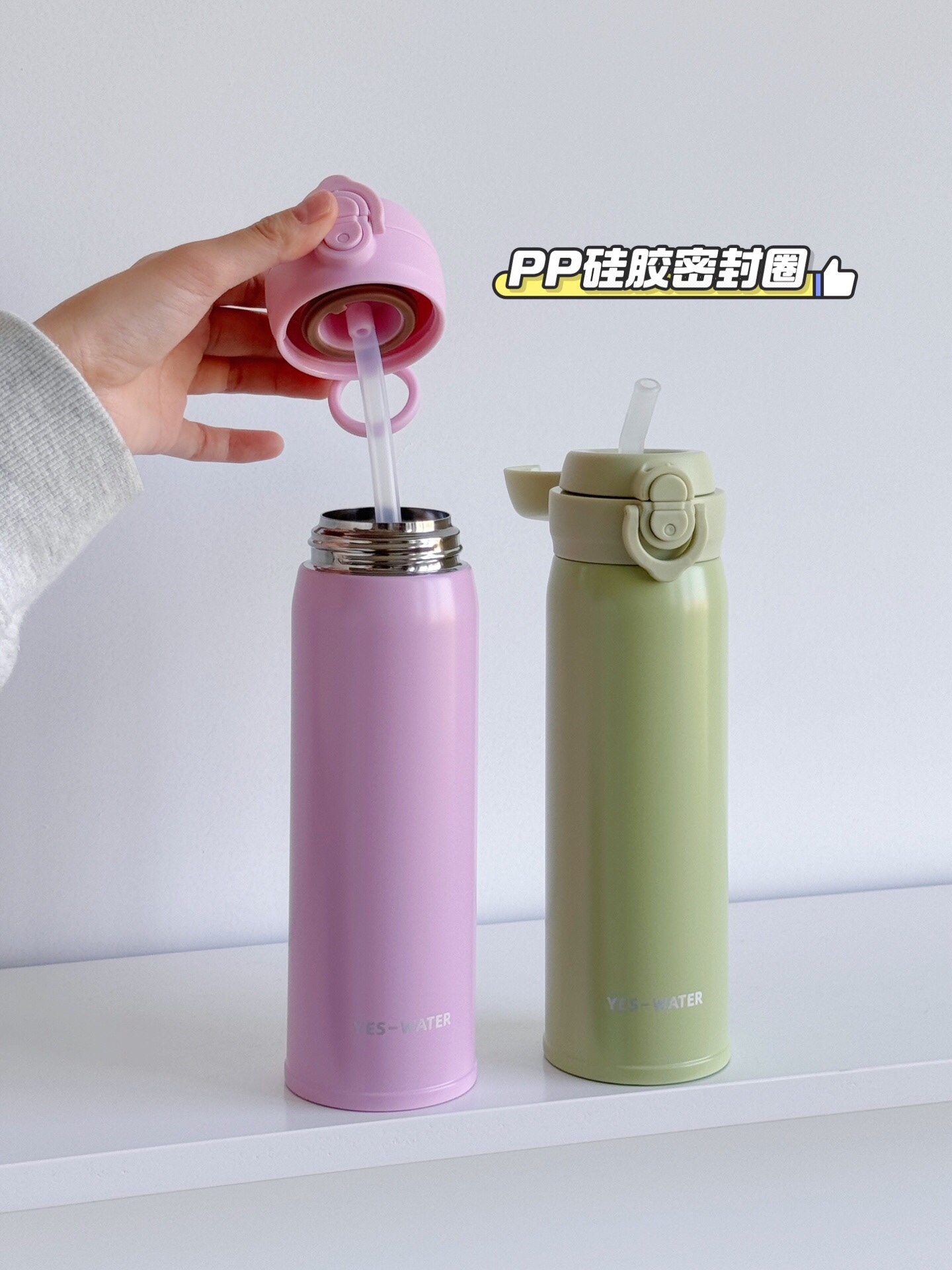 #YES-WATER新品
纯色弹跳双饮保温杯✨
货号：XDFP7041
材质：内316 外304
容量：480ML
装箱产品图