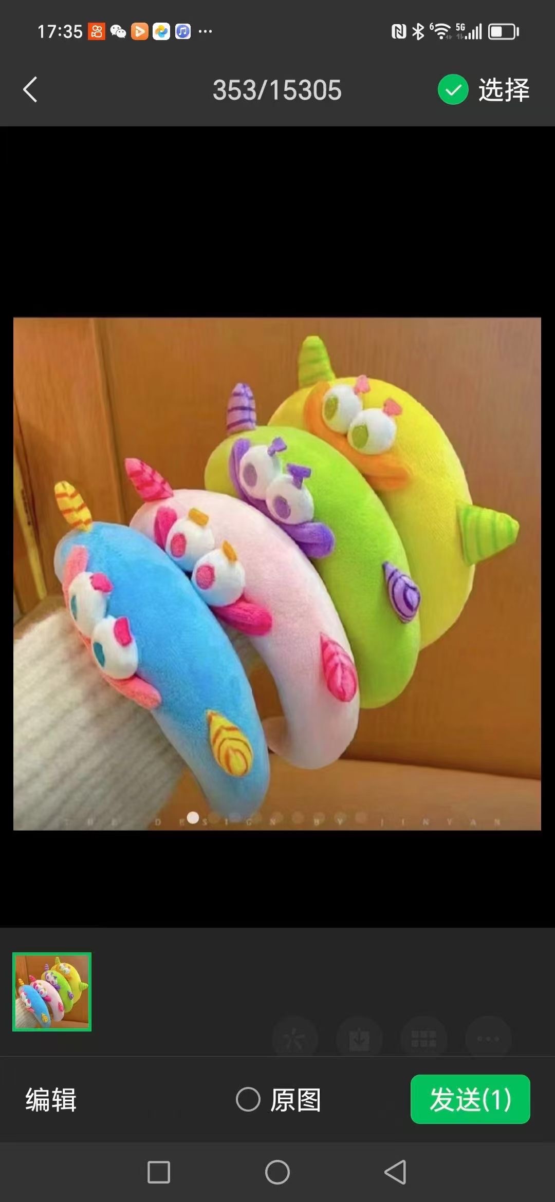 卡通发箍卡