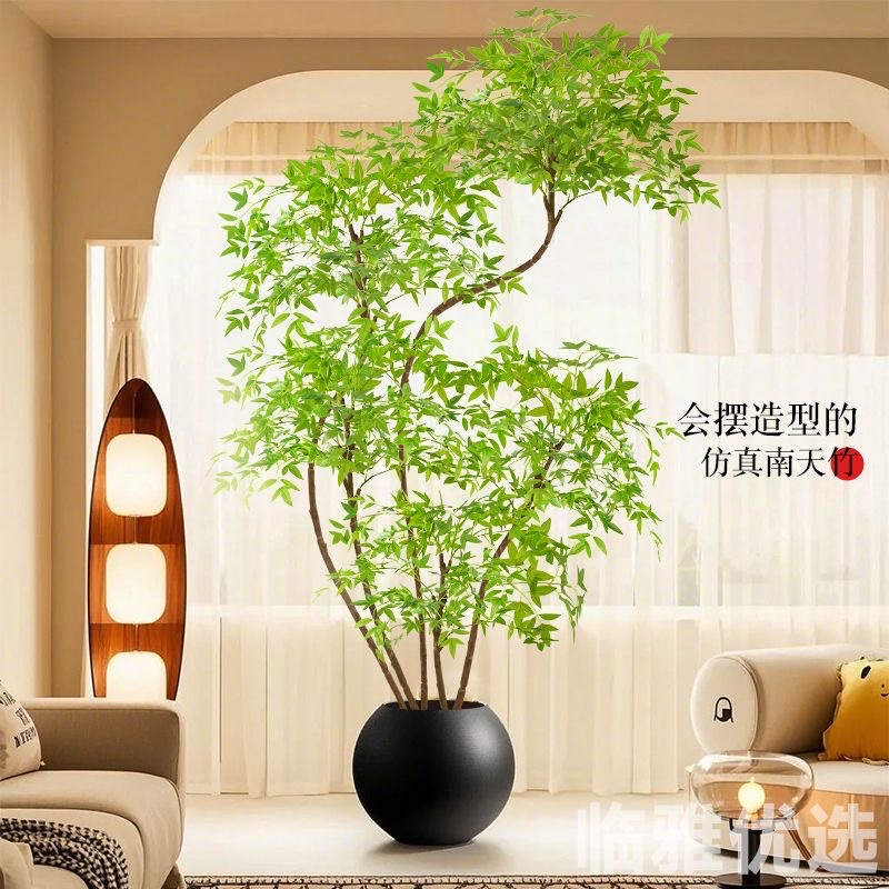 Nandina domestica artificial green plants detail image 5