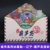 Refrigerator stickers, city refrigerator stickers, Xingcheng Huludao wooden national trend series Application Scenario