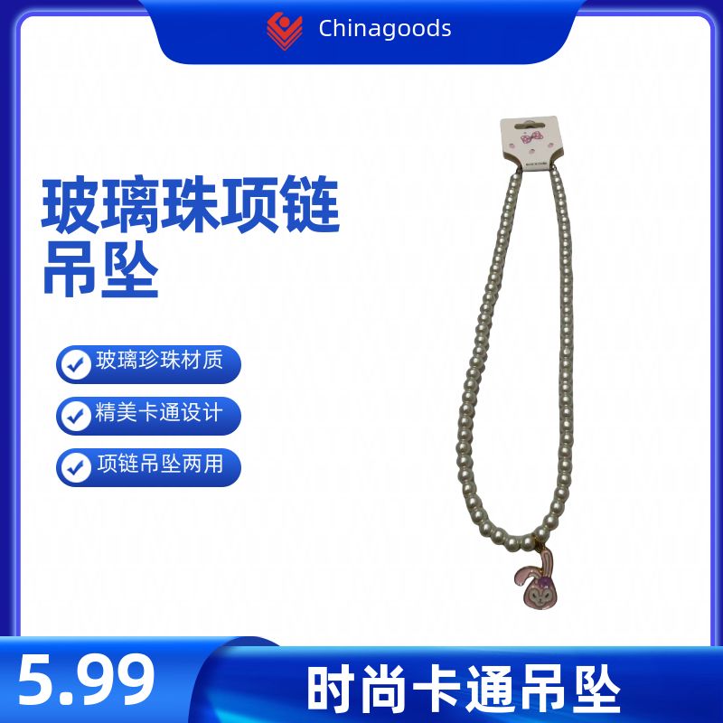 亚克力抓夹发饰头饰简约发夹时尚饰品韩版气质大号发夹女亚克力饰品