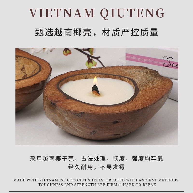 原木椰壳香薰蜡烛带皮半只椰子壳创意装饰椰子碗蜡烛跨境外贸批发椰壳蜡烛碗可重复使用美丽摆件定制香味手工制作详情图2