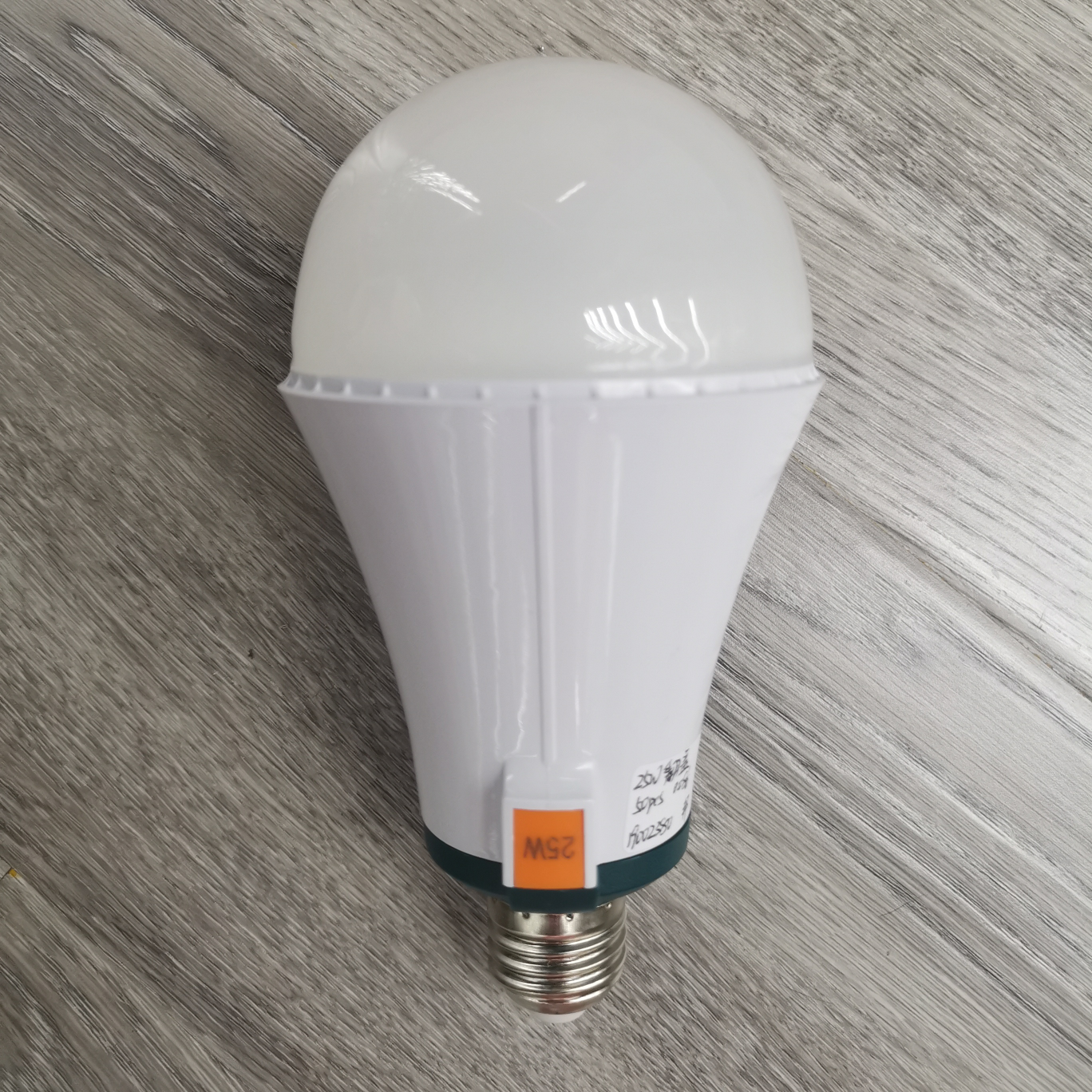 灯户外灯户外灯户外灯户外灯户外灯户外12