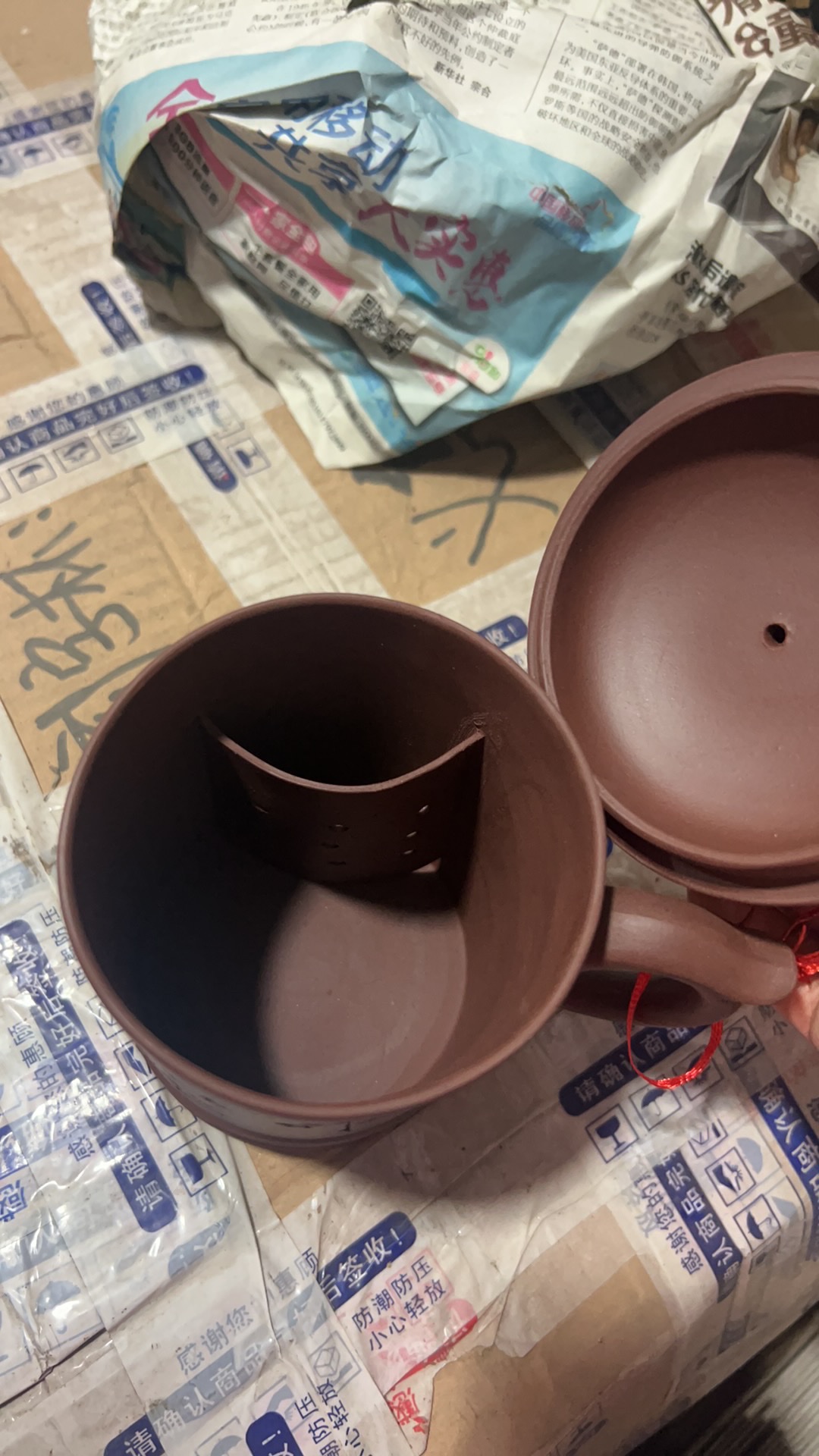 宜兴原矿紫砂杯，带盖家用定制刻字白底实物图
