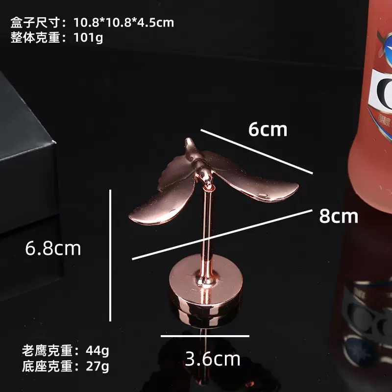 其他酒具实物图