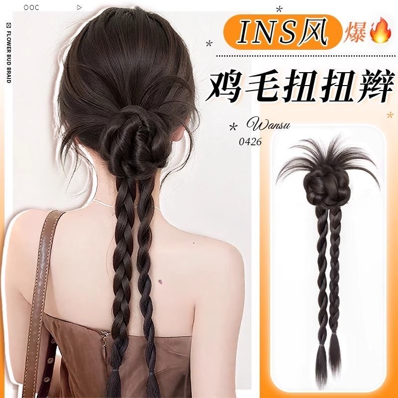 A girl with a false braid and ponytail, looking refreshing and laid-back in summer on Instagram. A chicken feather, flower bud, grab and twist braid, a realistic wig braid detail image 1