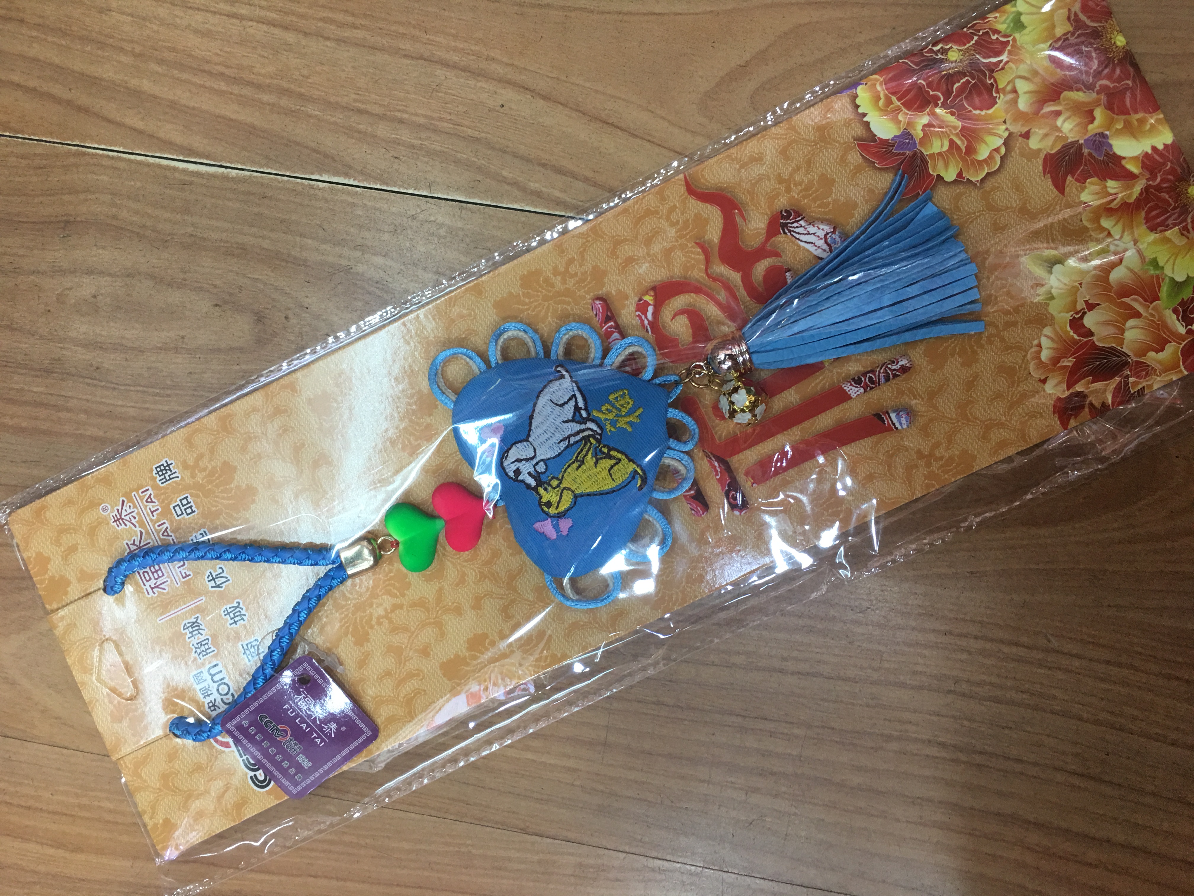Cartoon zodiac pendant, Chinese knot, Dragon Boat Festival sachet pendant, creative home decoration, car-hung Chinese knot detail image 10