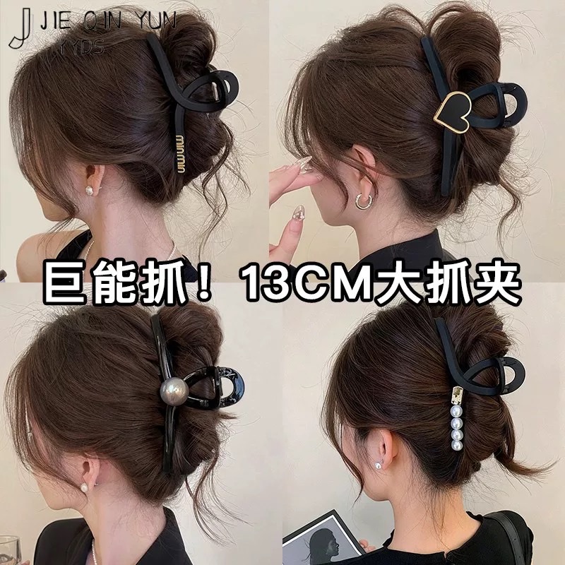 黑色抓夹女大号高级感后脑勺盘发发夹2025新款鲨鱼夹子发量多头饰白底实物图