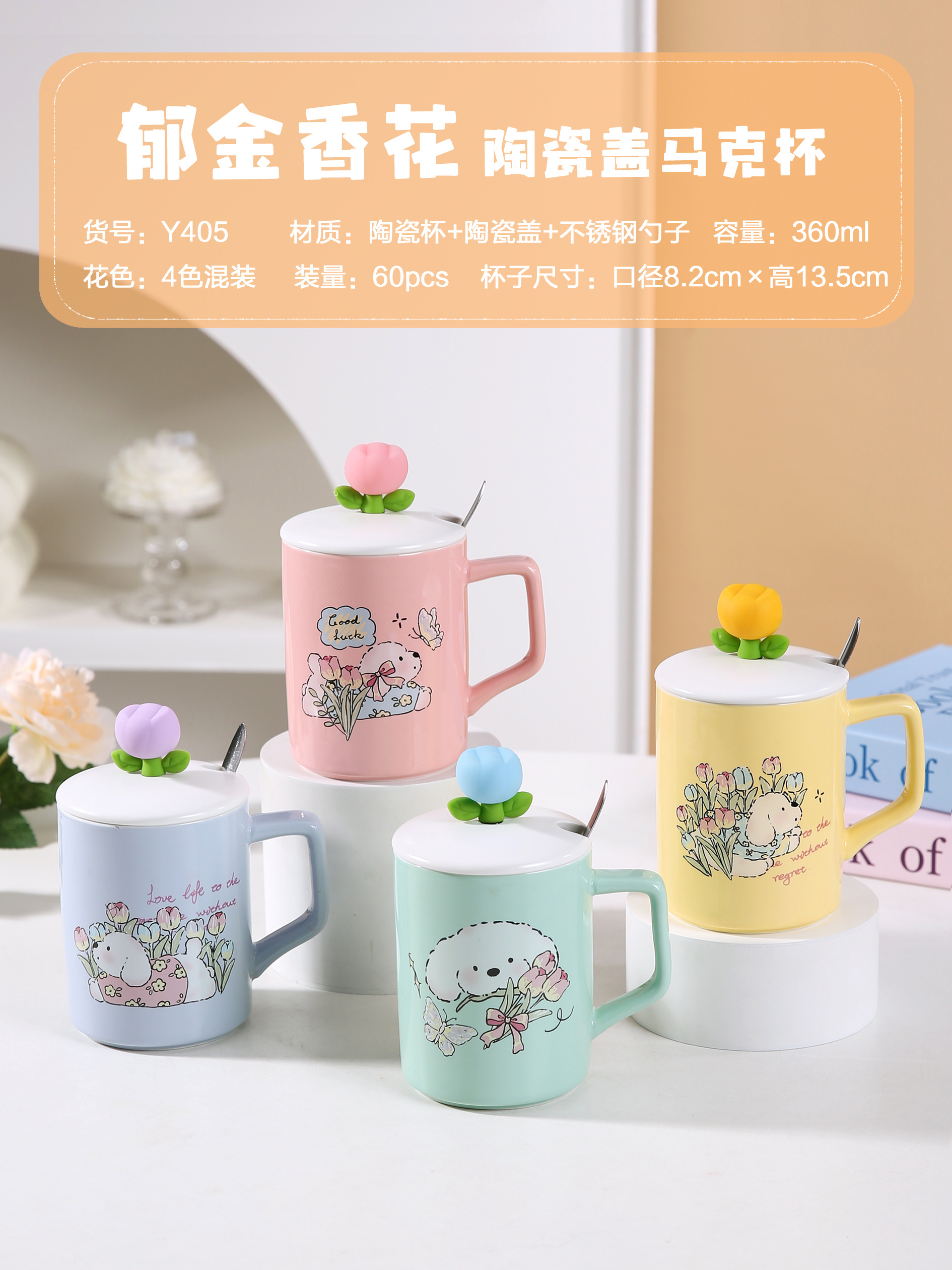 陶瓷佛像工艺品 水烟琉璃花瓶摆件 全身镜装饰家居创意礼品图