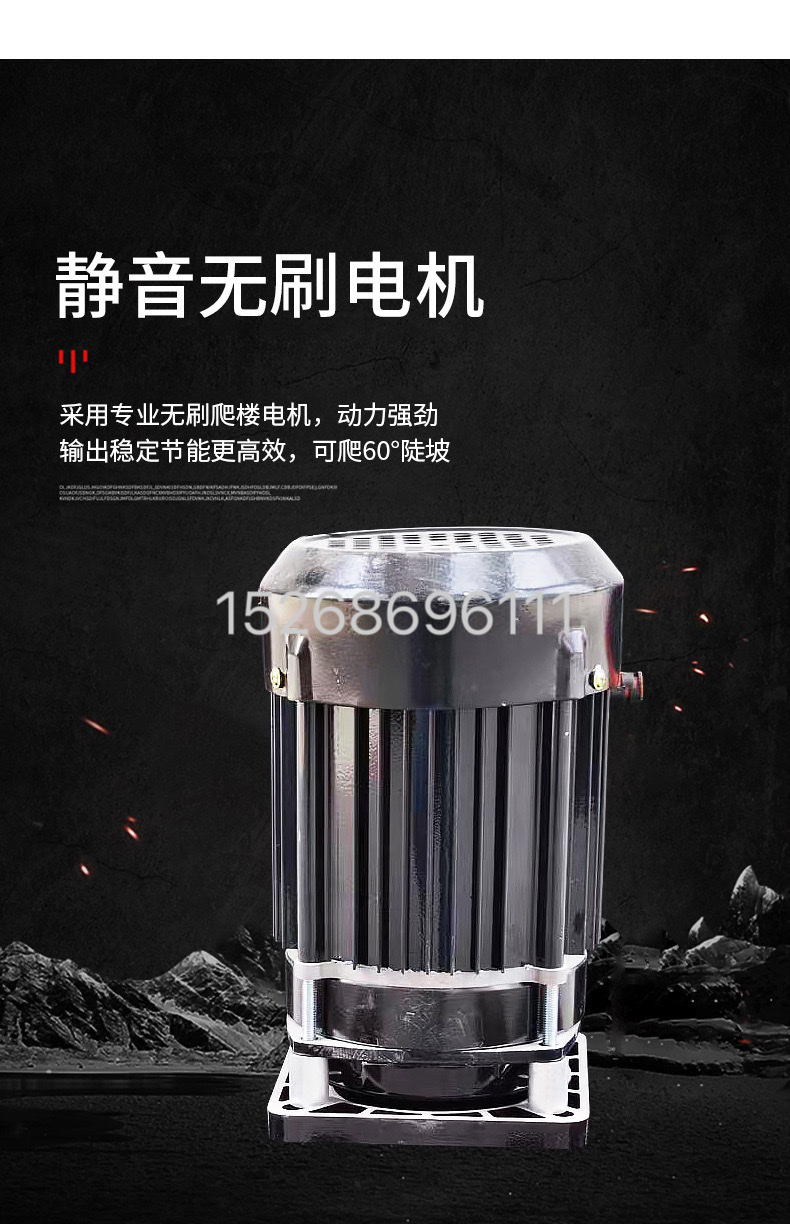 Electric stair climbing machine, a fully automatic silent crawler-type stair climbing machine, a perfect tool for stair transportation detail image 8