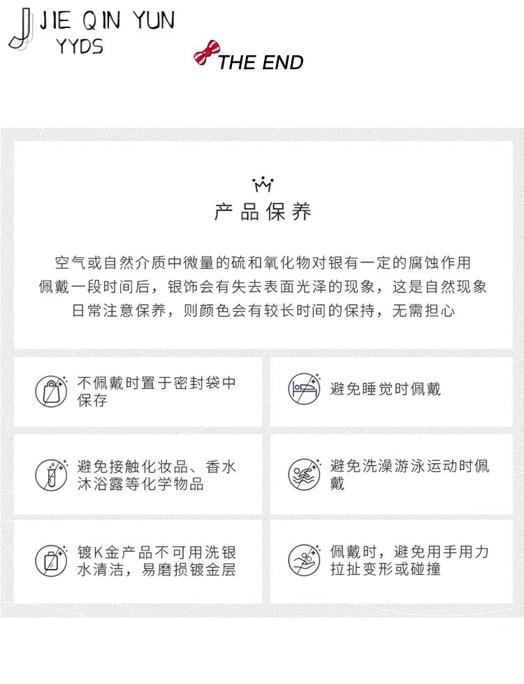 黑色抓夹女大号高级感后脑勺盘发发夹2025新款鲨鱼夹子发量多头饰详情图3