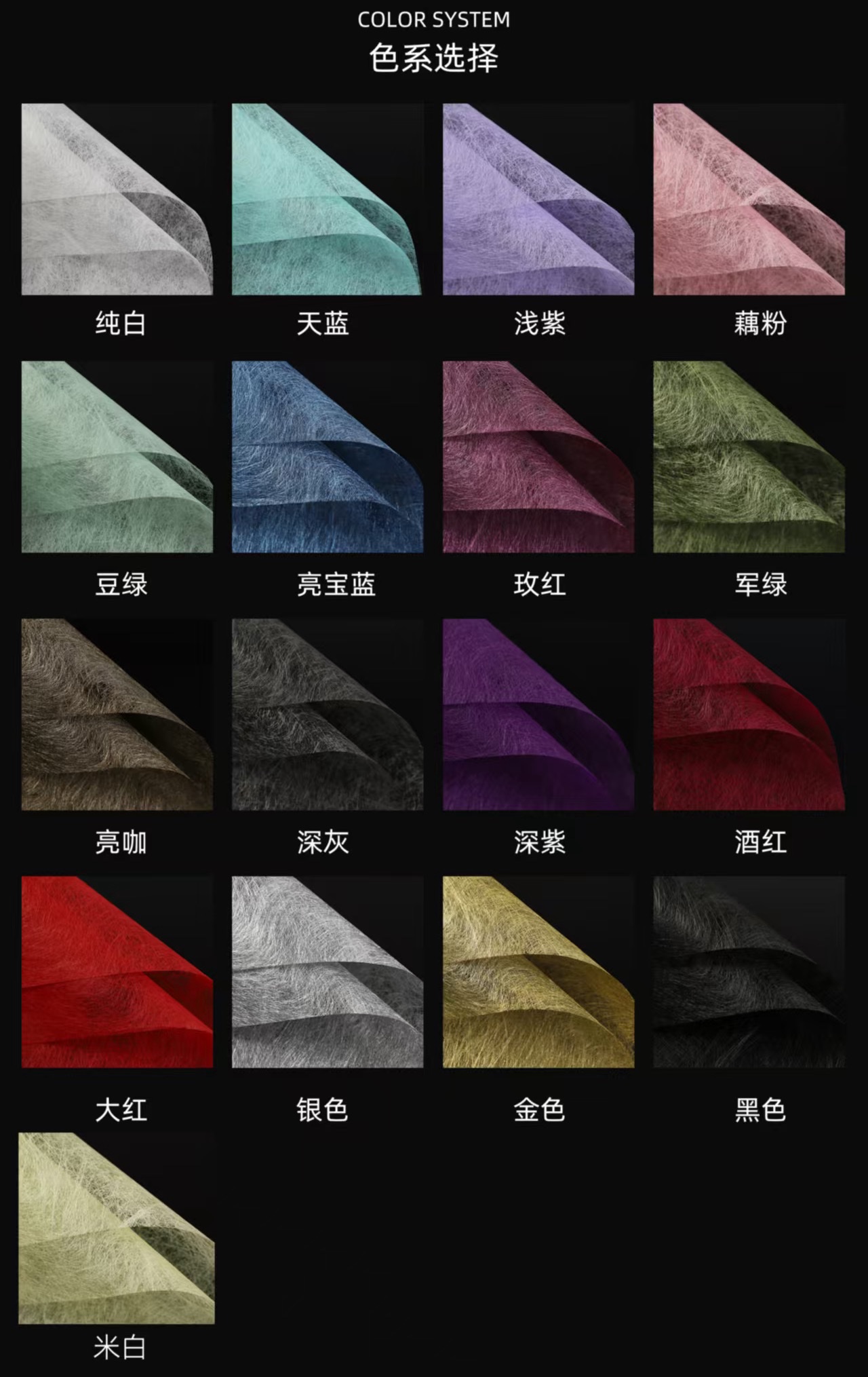 鲜花礼品包装纸，装饰百搭礼品袋礼品盒包装盒椭圆形牛皮盒喜糖袋子卡通圣诞礼品包装纸