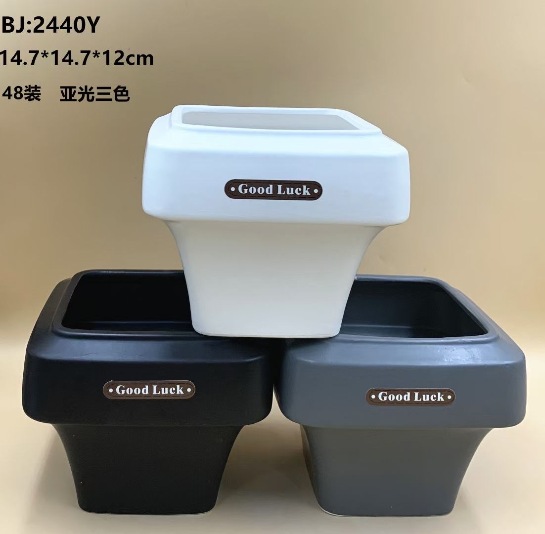 漆器仿古白底实物图