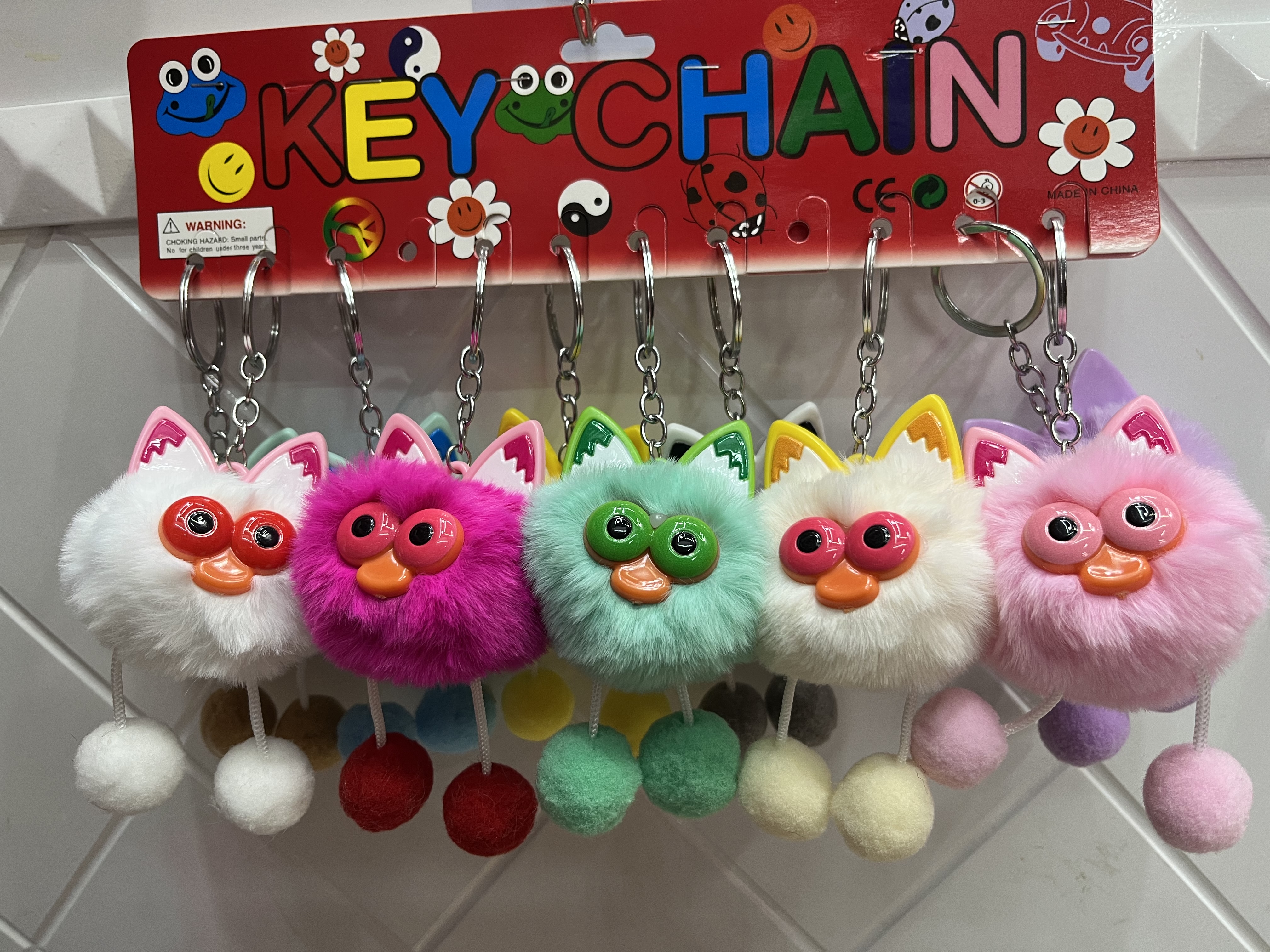 钥匙扣挂件，布娃娃钥匙扣配件 创意可爱钥匙链装饰 搭配实用挂件钥匙扣配件 汽车钥匙扣挂件超萌情侣款闺蜜钥匙