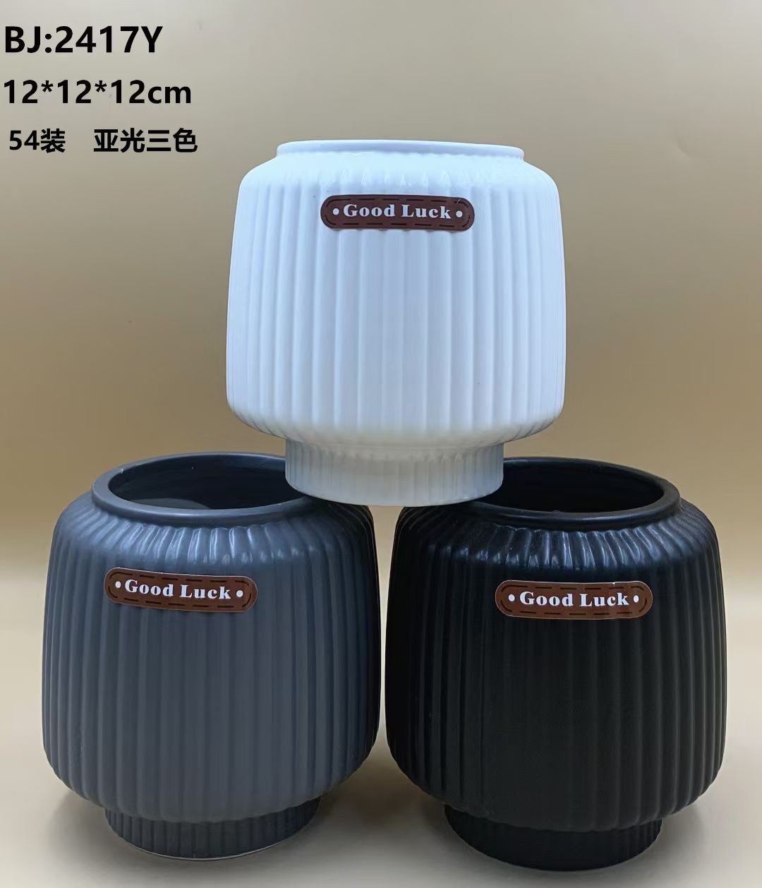 漆器仿古详情图5
