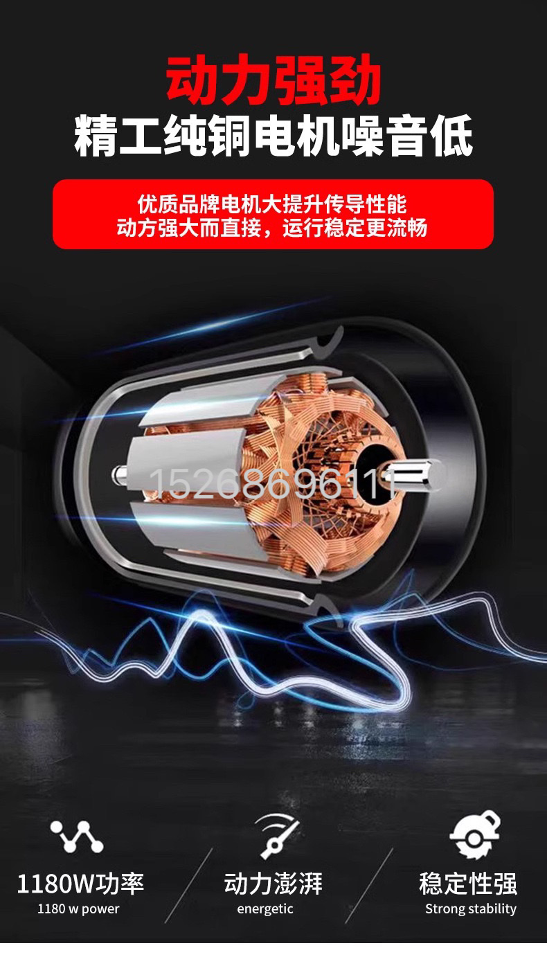 Crawler-type electric stair climbing machine, household multi-functional folding transporter, fully automatic up and down stairs wonder detail image 6