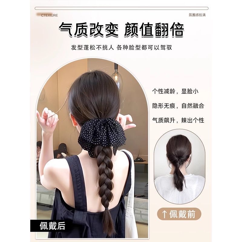 شعرة شعر مستعار ذات ذيل خيول منخفض الذيل، ذيل خيول زائف Specification image