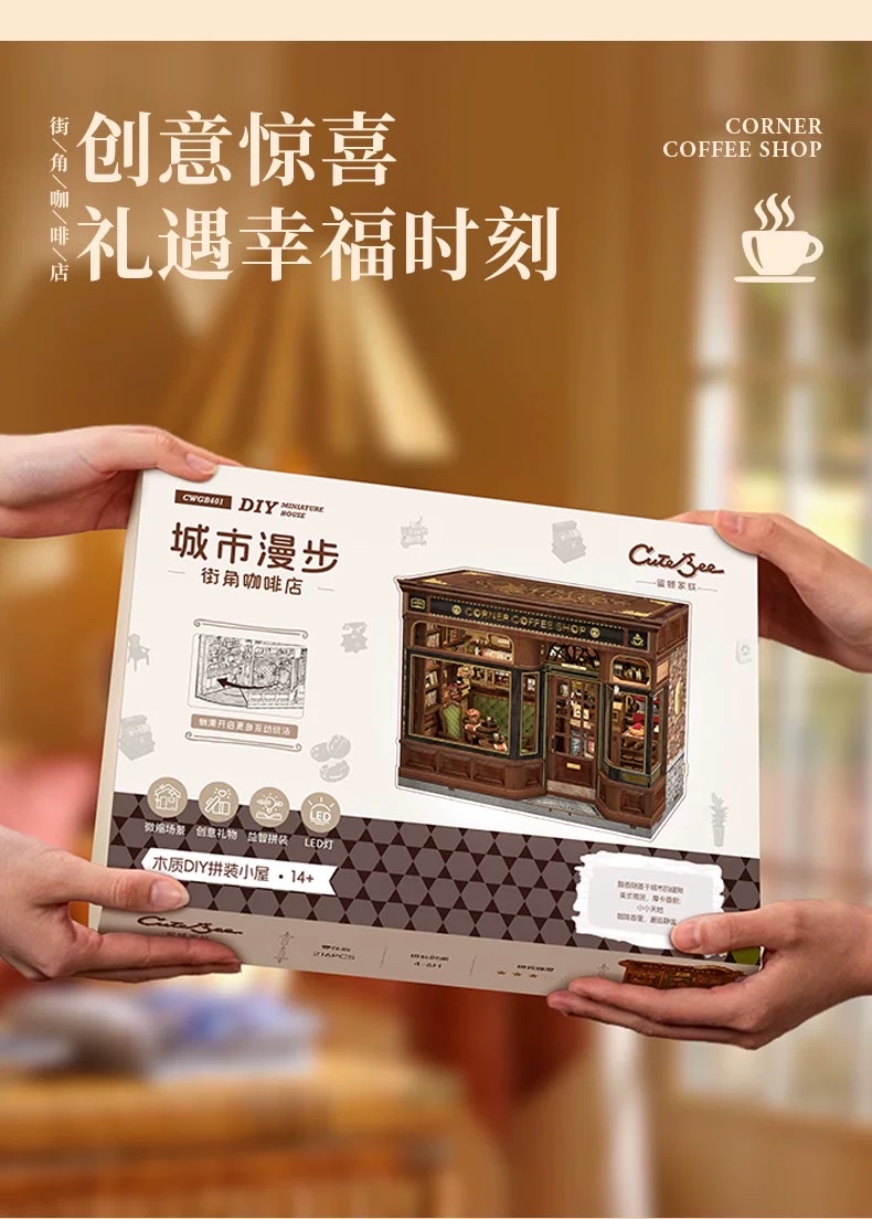 CuteBee Corner Coffee shop, diy house, small house, bread house, miniature scene assembly, birthday gift Application Scenario