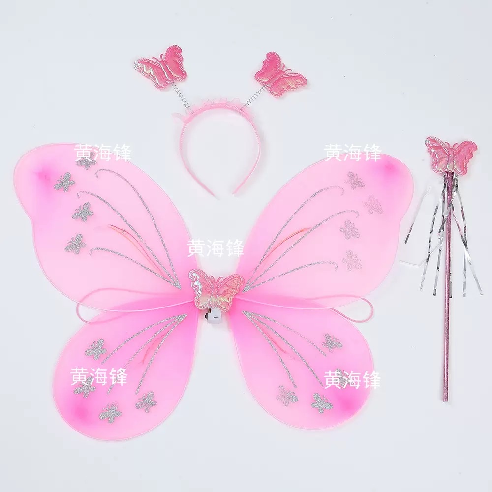 八个小蝴蝶印尼粉