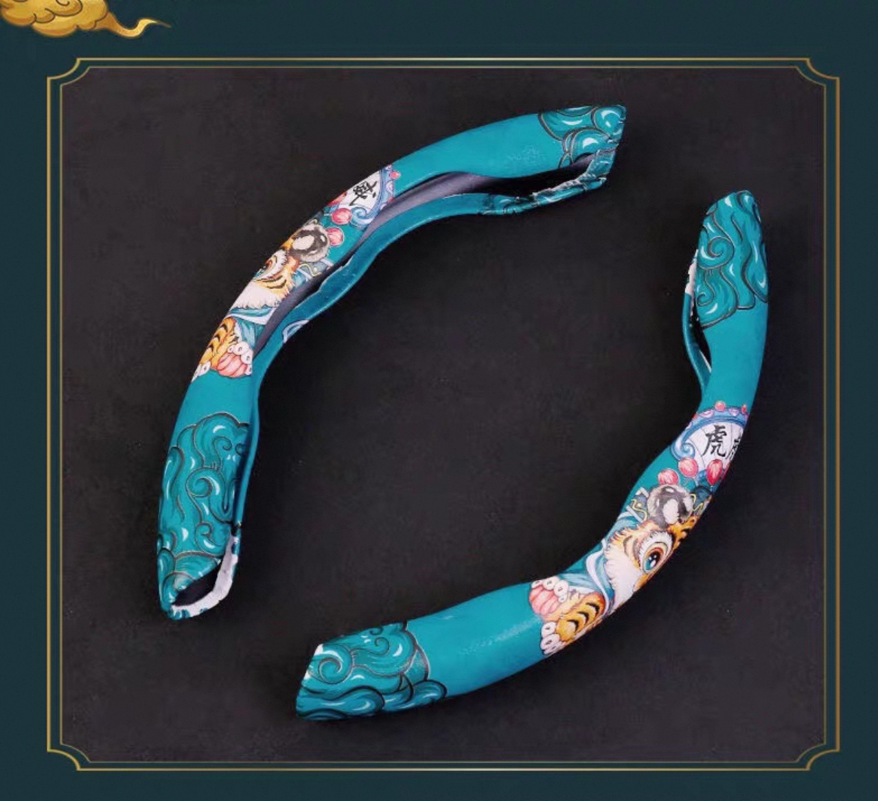 方向盘汽车把套方向盘套                                                 