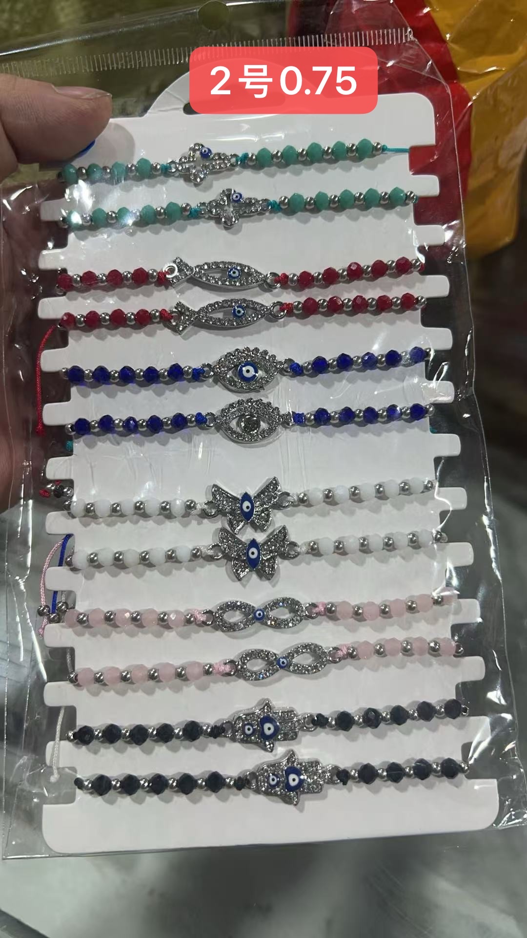 手绳88888手工编织，大量现货，品质有保障，饰品详情图4