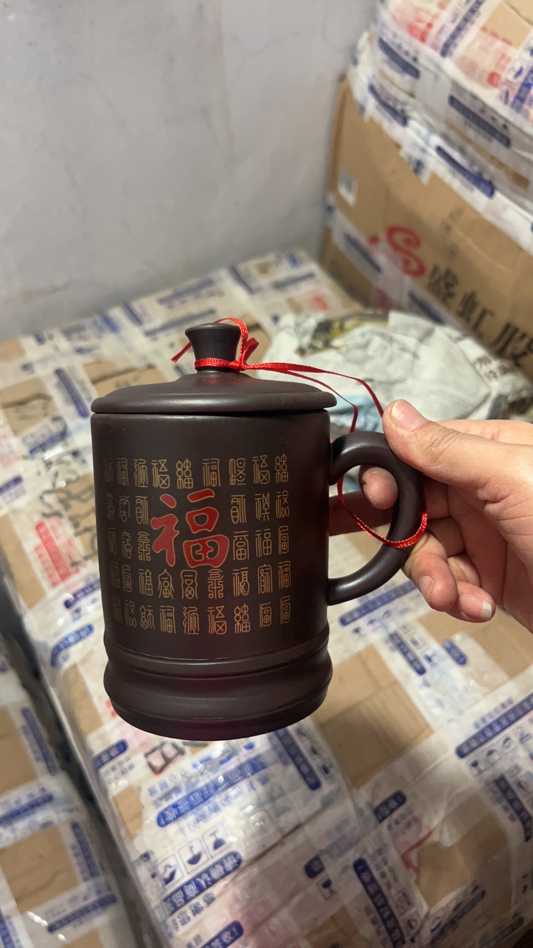 宜兴原矿紫砂杯，带盖家用定制刻字详情图3