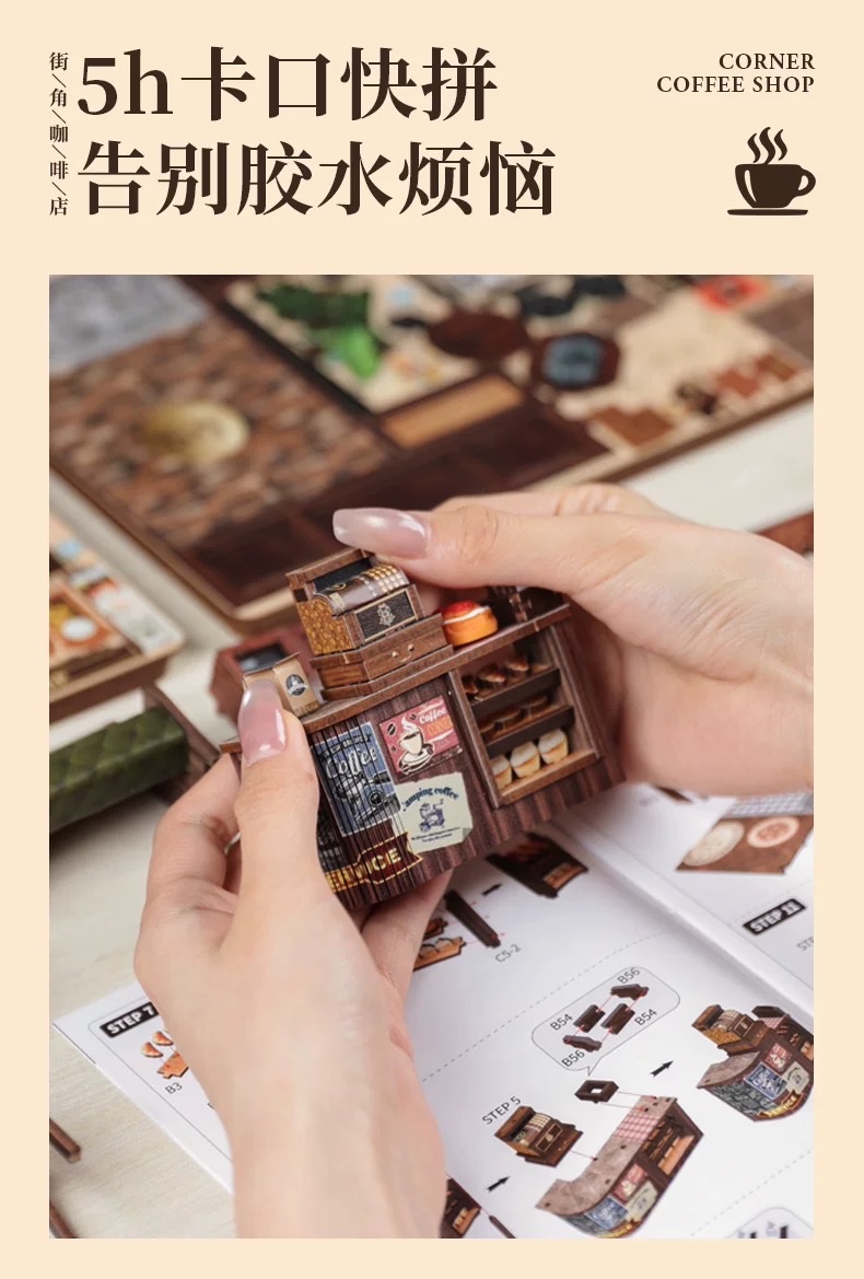 CuteBee Corner Coffee shop, diy house, small house, bread house, miniature scene assembly, birthday gift Specification image