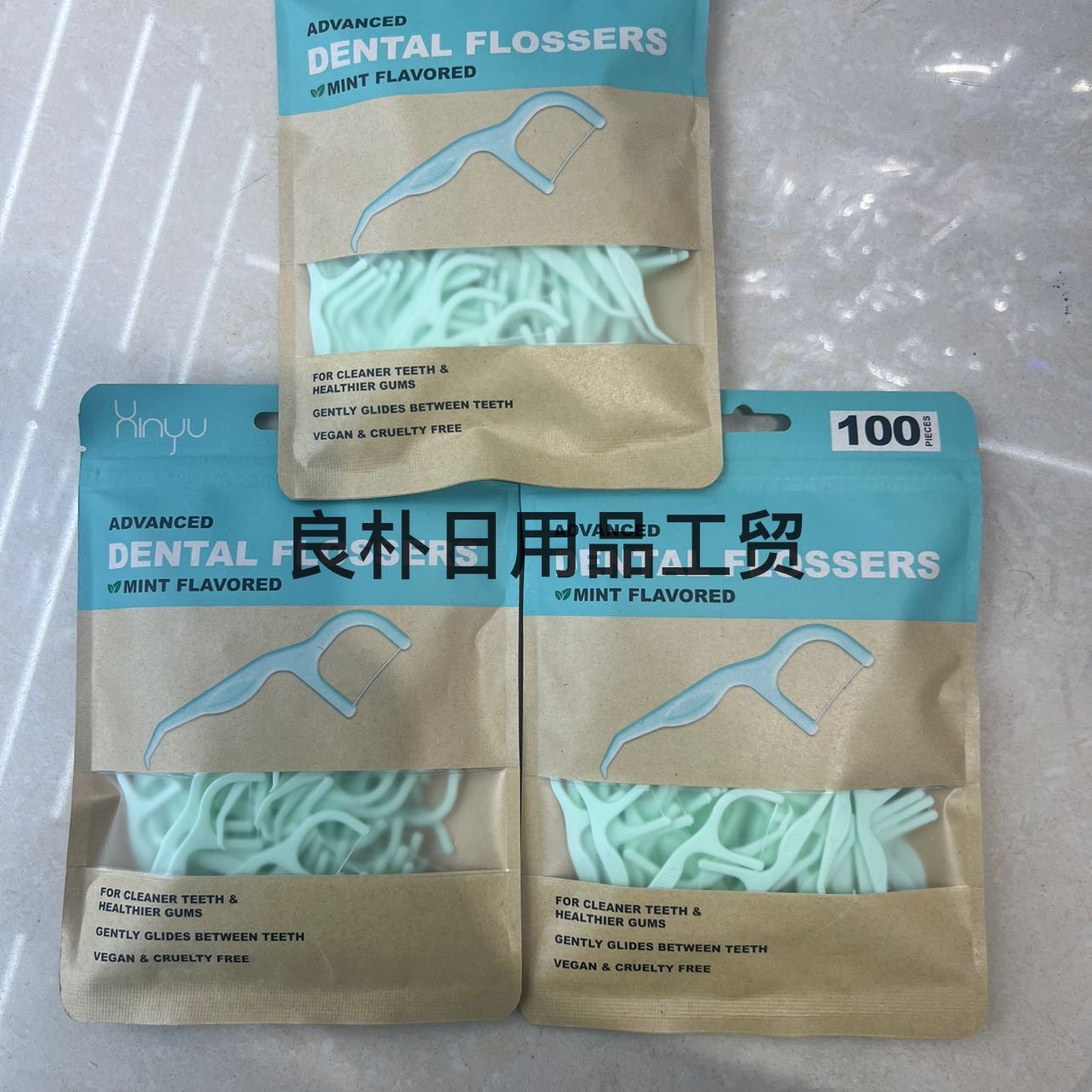 100 pieces of kraft paper mint fruit-flavored dental floss, ultra-fine mint color family set, dental floss box set, medical toilet Item Picture