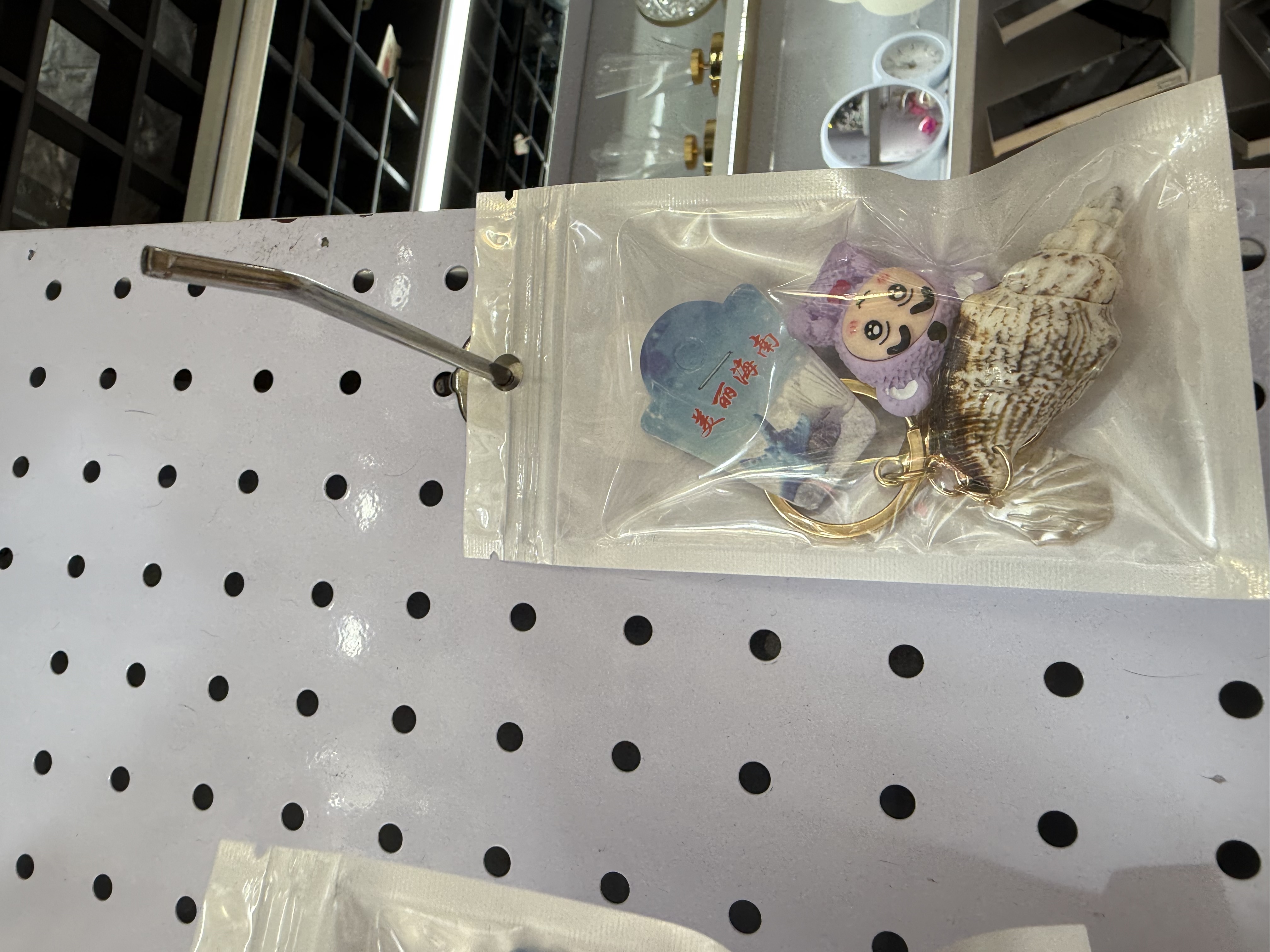 贝壳制品海螺挂坠钥匙扣工艺品 海星海螺穿孔装饰 创意家居摆件贝壳制品海螺挂坠详情图3