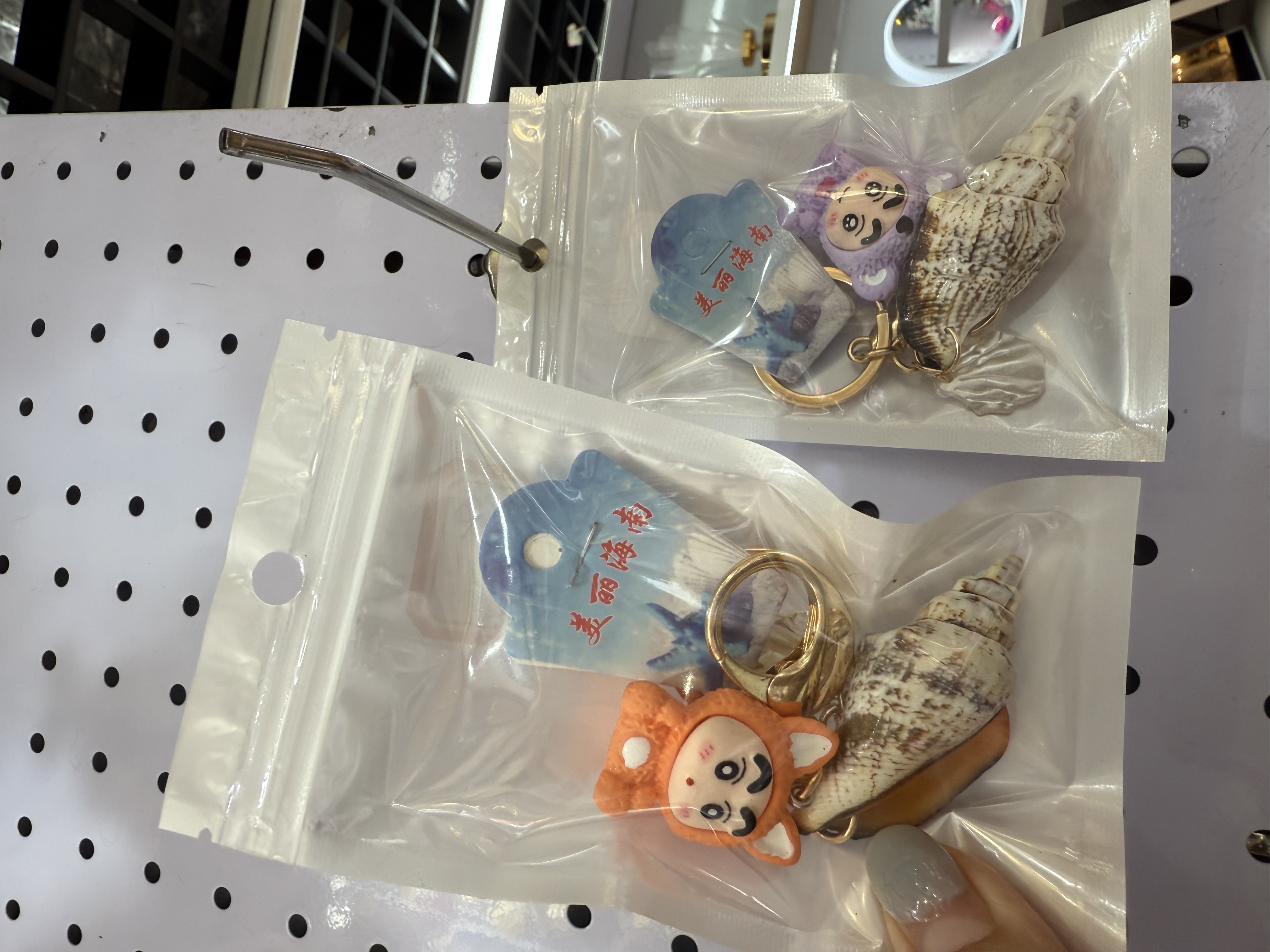 贝壳制品海螺挂坠钥匙扣工艺品 海星海螺穿孔装饰 创意家居摆件贝壳制品海螺挂坠详情图1