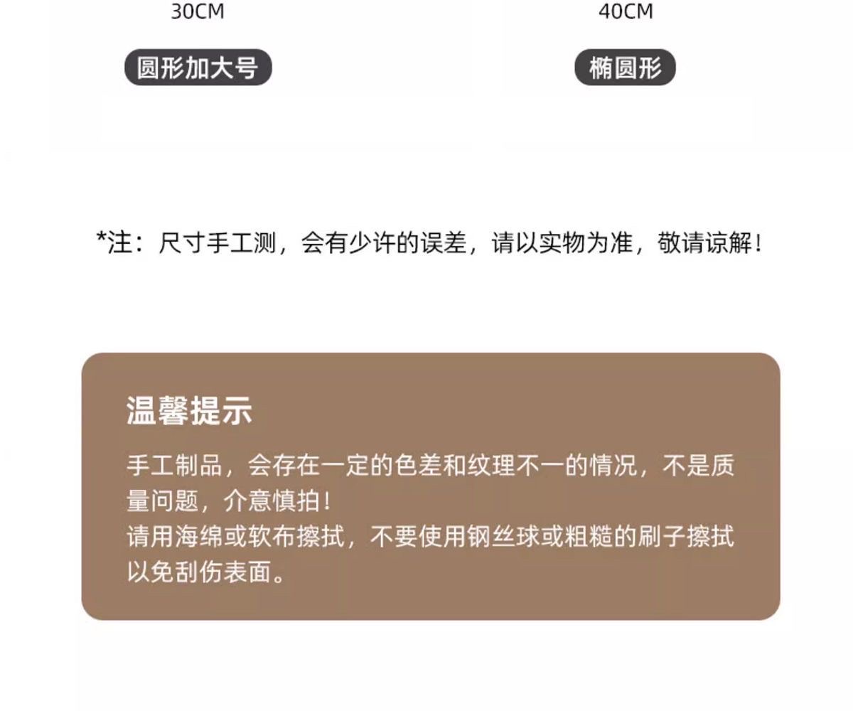 编织隔热垫西餐防烫碗垫防油隔热垫耐高温杯垫加厚可定制尺寸餐垫亚麻色棉绳材质详情图16
