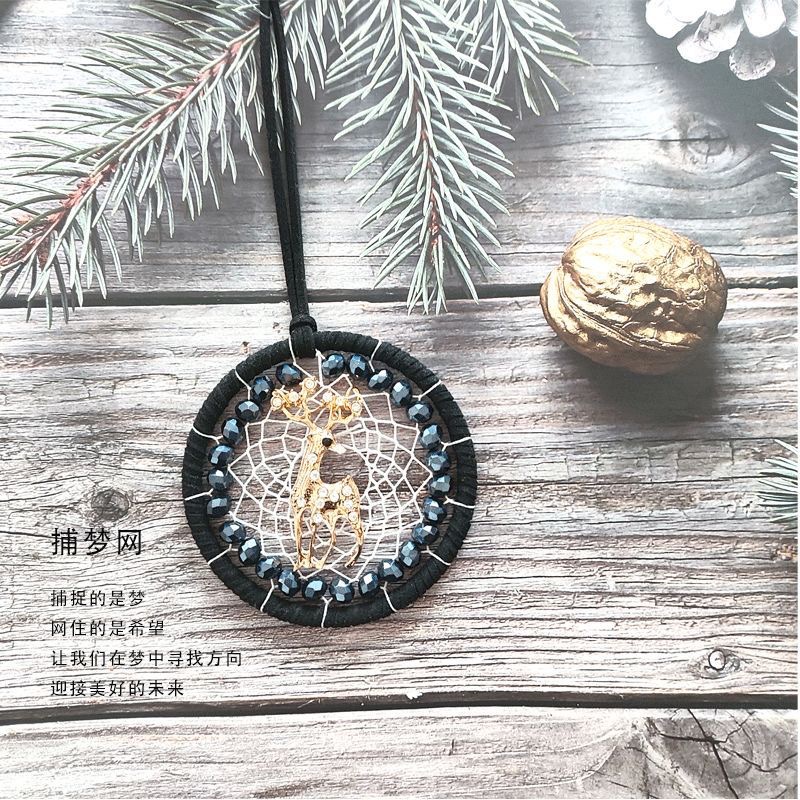 Original elk dreamcatcher car pendant woven feather Nordic home birthday gift creative wind chime gift pendant Specification image