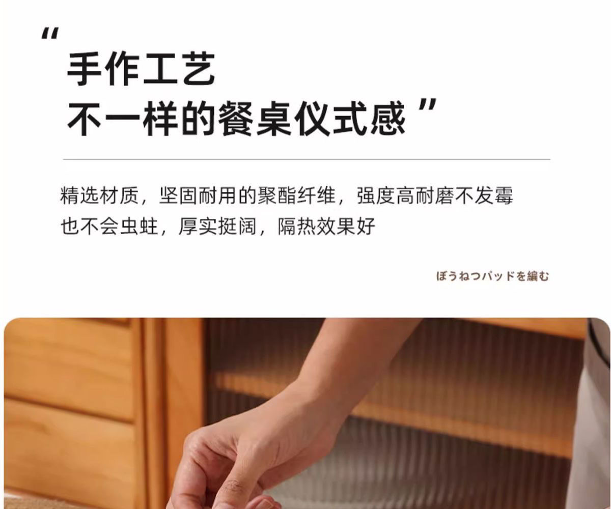 编织隔热垫西餐防烫碗垫防油隔热垫耐高温杯垫加厚可定制尺寸餐垫亚麻色棉绳材质详情图8