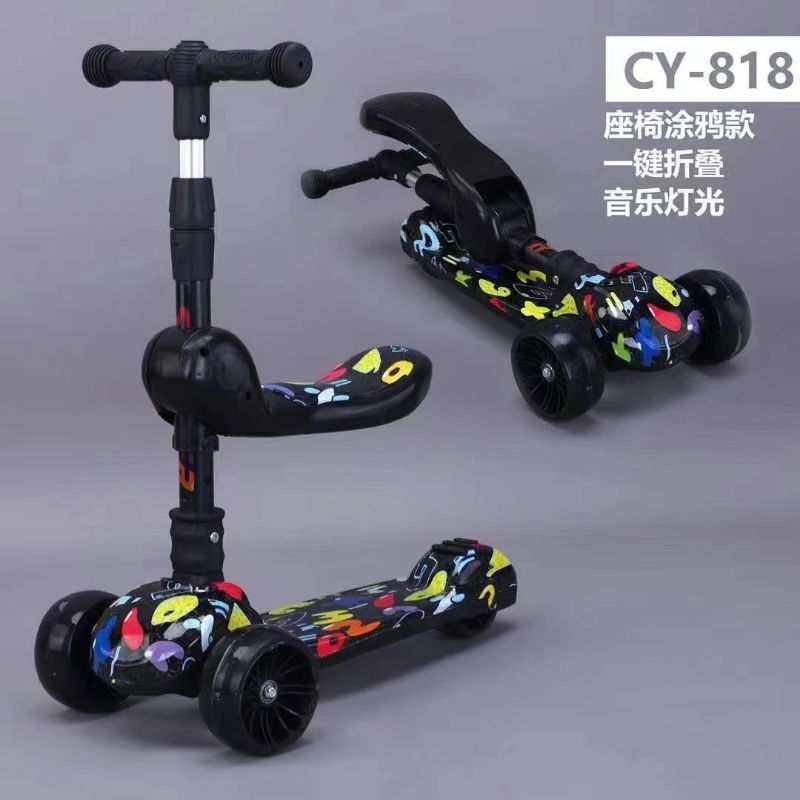 摩托车护肘四件套/同款6代篮球护膝产品图