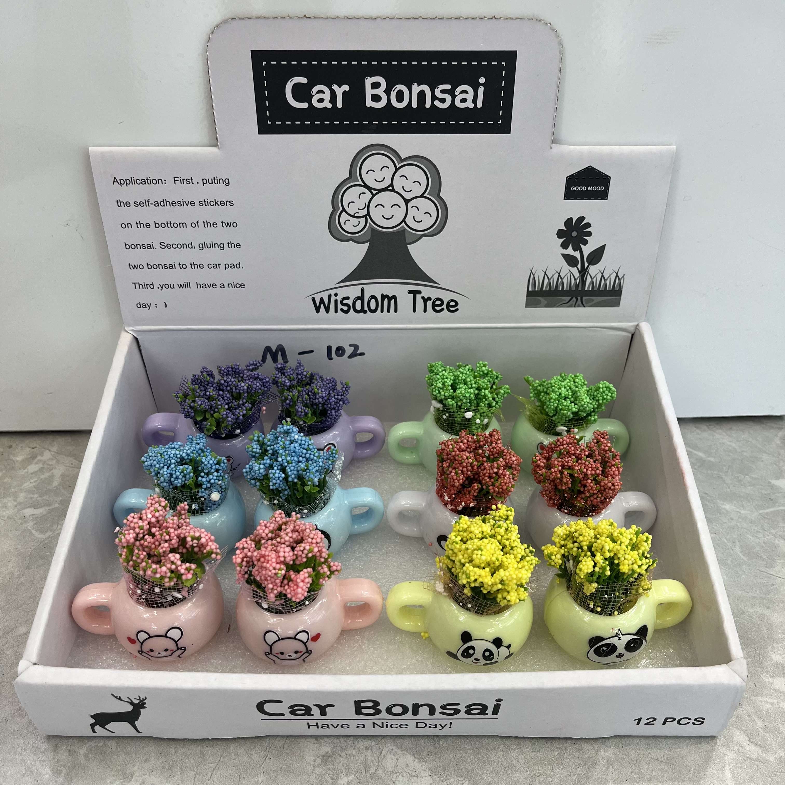 创意树脂摆件风铃冰箱贴 读书架双拼花朵首饰盒 精美家居装饰