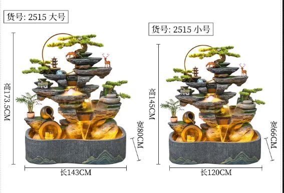 树脂流水盆景幕帘墙水晶球LED灯雾化器水泵氧化镁玻璃钢几何图形高山流水假山盆景小盆景佛像系列陶瓷系列灯圈铁艺系列详情图6