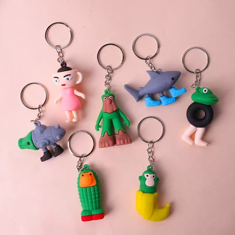 山海经钥匙扣山海经异兽系列钥匙挂件桌面摆件