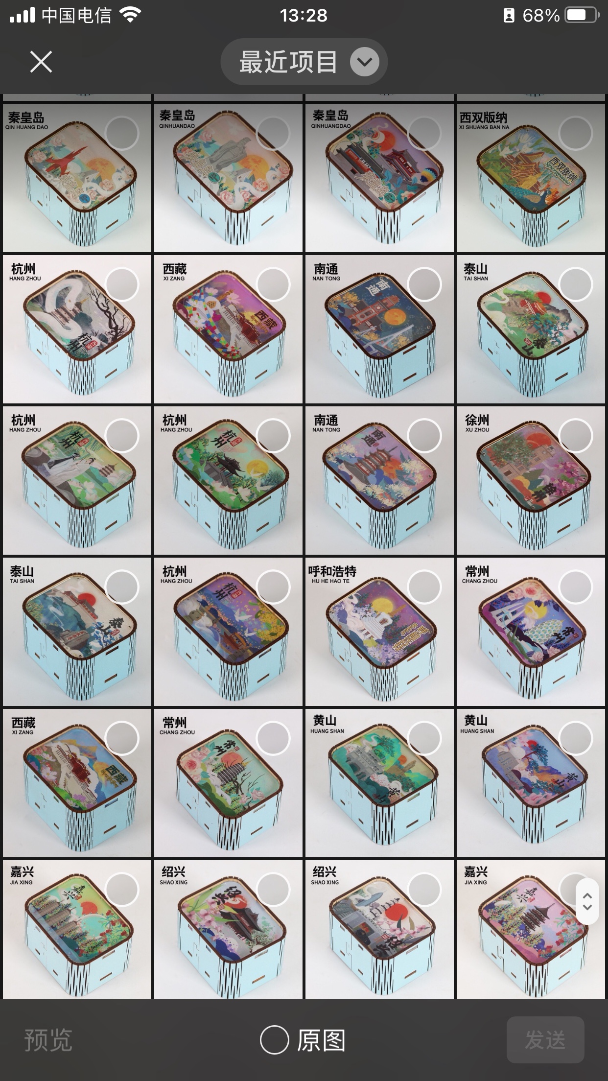 旋转木马八音盒圣诞水晶球儿童玩具东方明珠工艺品创意小夜灯旋转木马八音盒详情图3