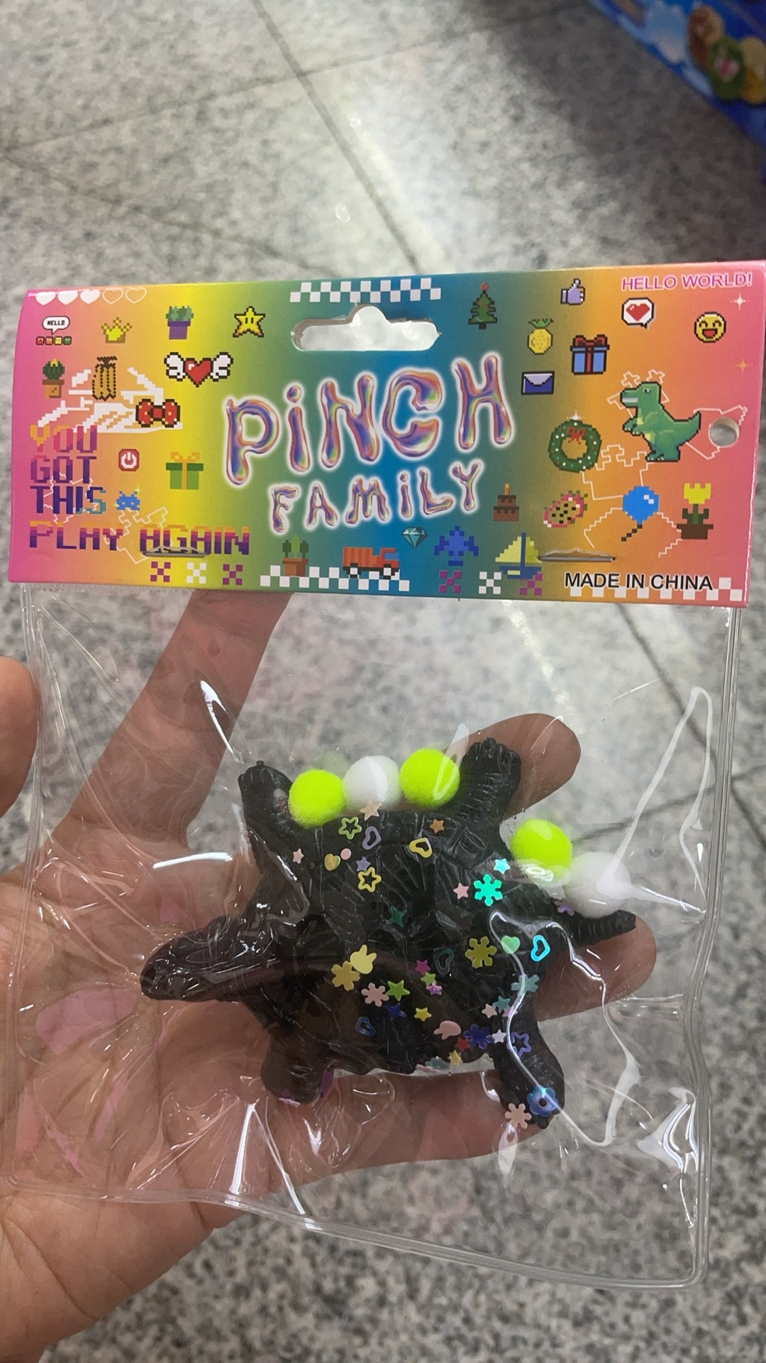 减压玩具实物图