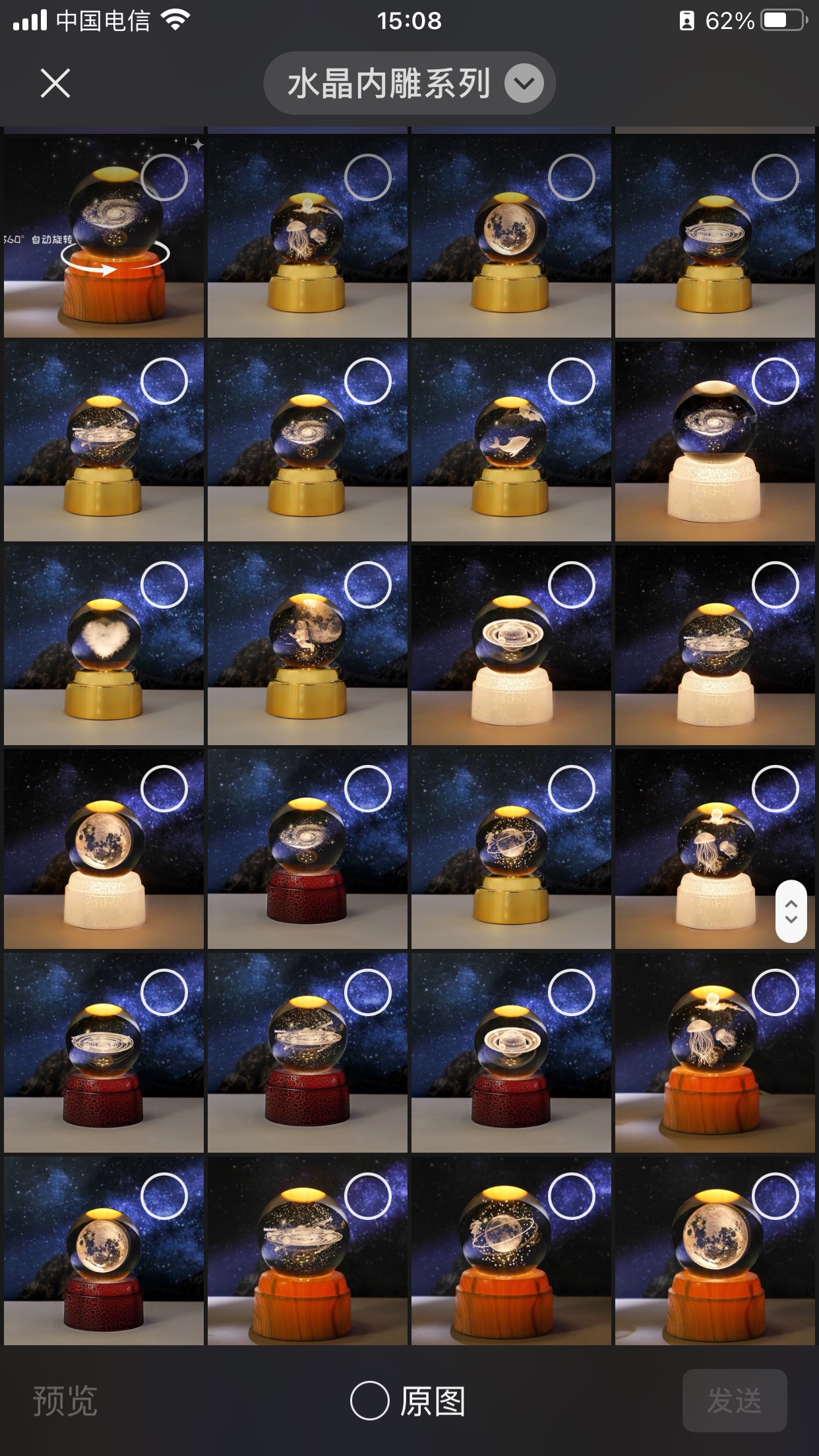 旋转木马八音盒圣诞水晶球小夜灯儿童玩具东方明珠工艺品创意礼物小夜灯产品图