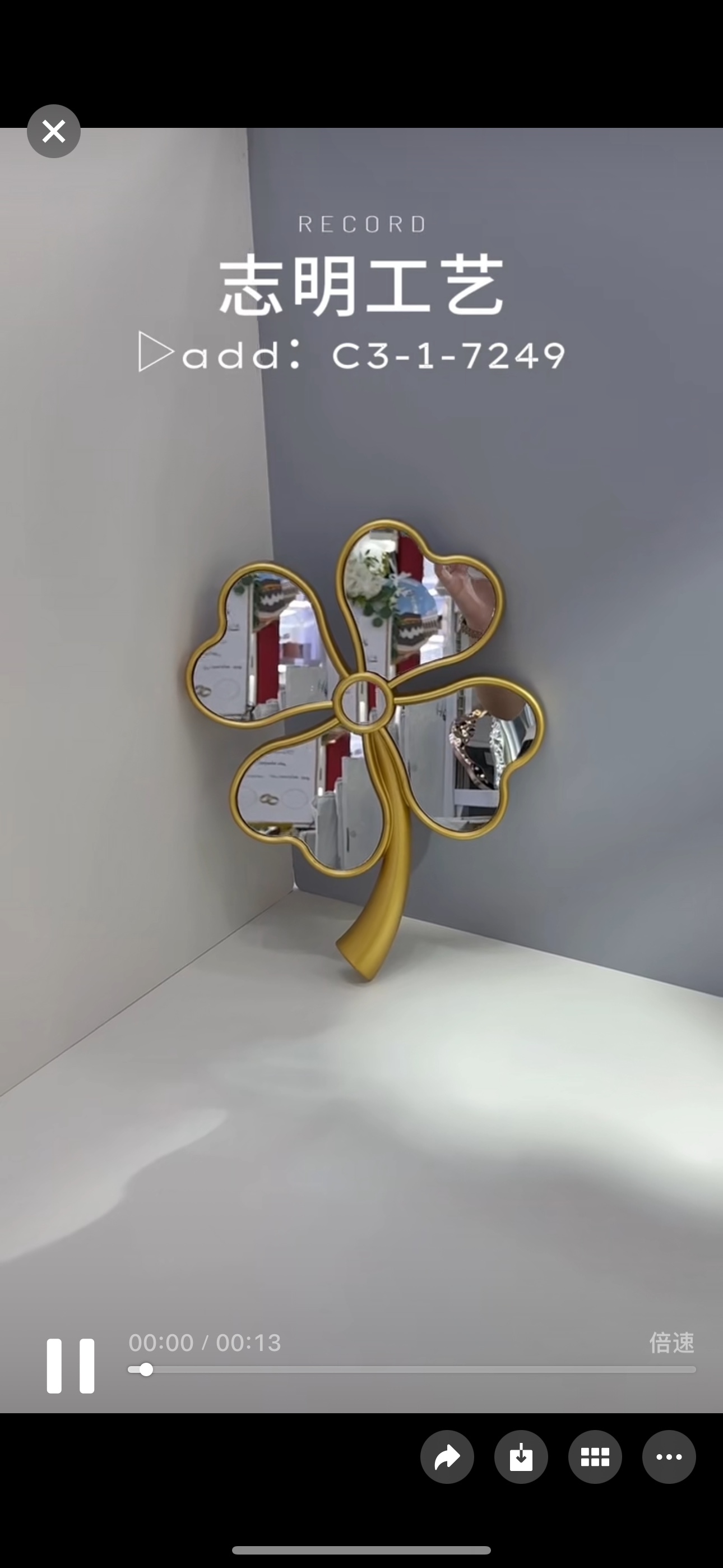 装饰镜子美容镜塑料镜子