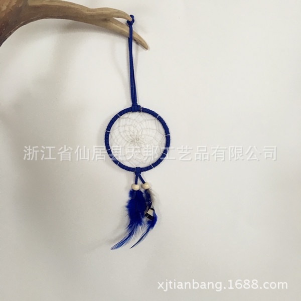dreamcatcher Home Birthday Gift Manufacturer Wholesale DC4005