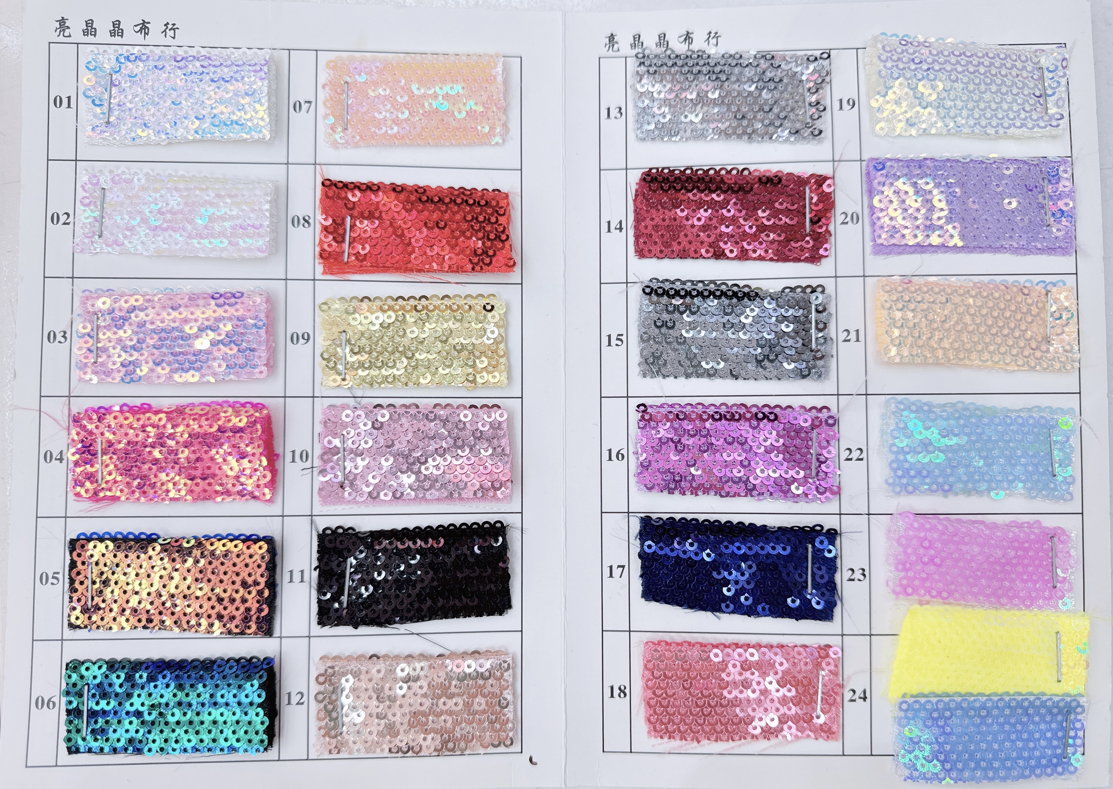 2025年圣诞节儿童发饰，亮片，潮流，发夹发绳发扣产品图