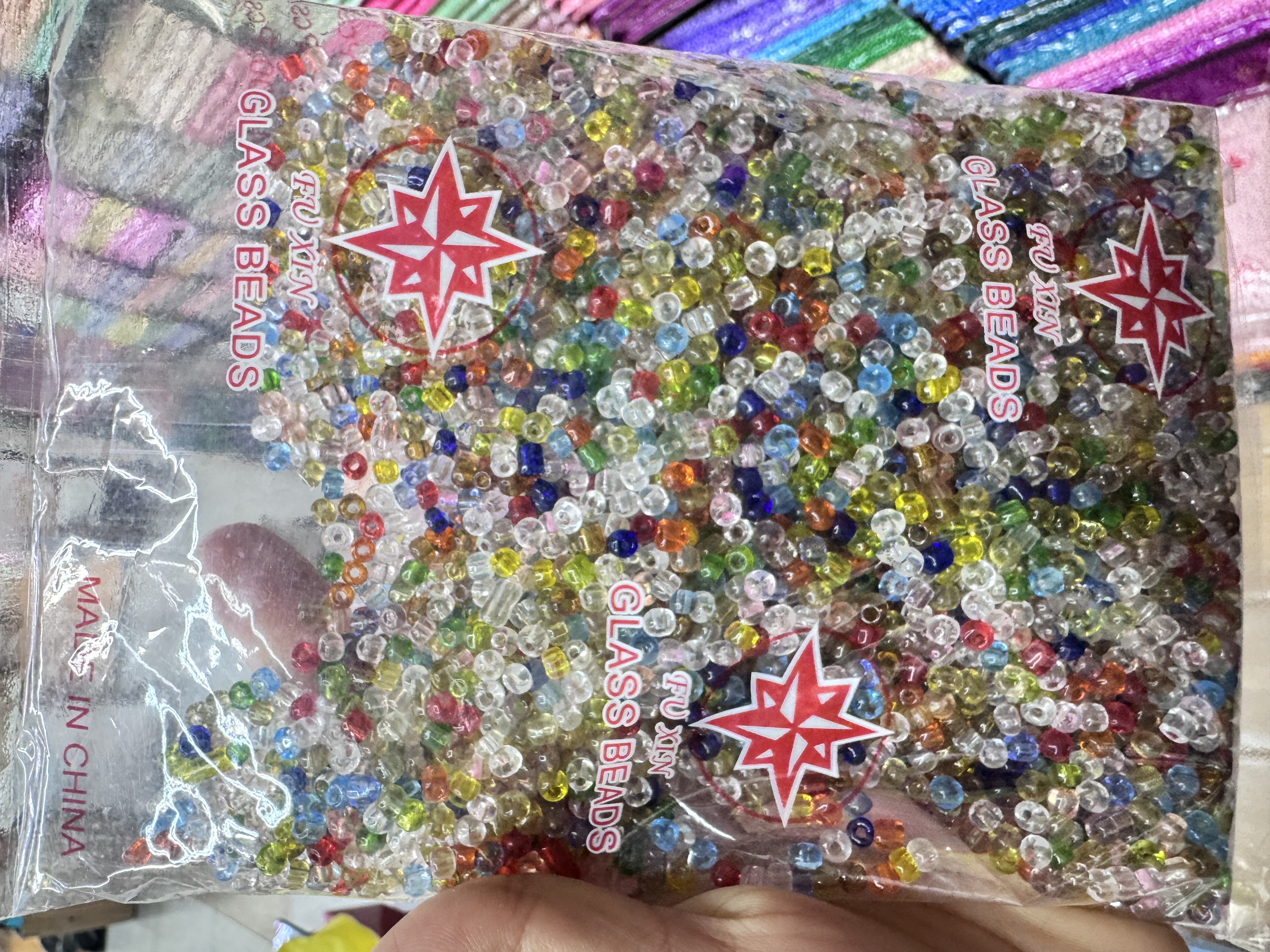 天然琉璃手串珠子 DIY饰品串珠散珠 精美珠子配件制作材料产品图