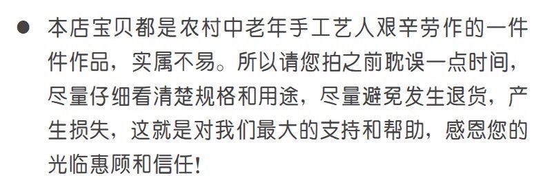 编织隔热垫西餐防烫碗垫防油隔热垫耐高温杯垫加厚可定制尺寸餐垫亚麻色棉绳材质详情图2