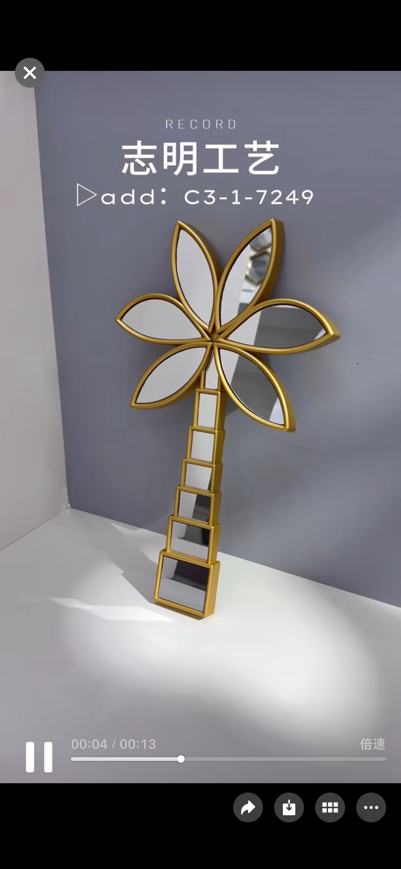 装饰镜子美容镜塑料镜子细节图