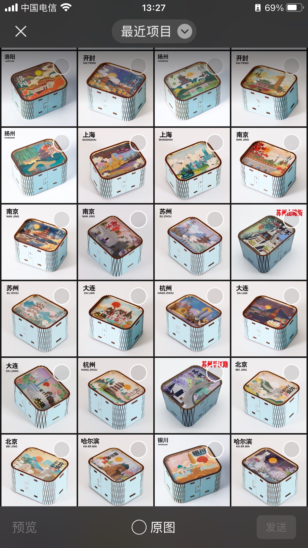 旋转木马八音盒圣诞水晶球儿童玩具东方明珠工艺品创意小夜灯旋转木马八音盒细节图